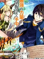 免费综艺声音修理铺在线观看封面
